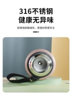 مق رياضي 600 مل