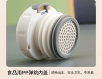 مق رياضي 600 مل