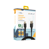 كيبل ليون اكس ايفون قماش 2 متر