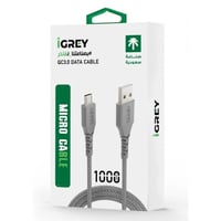 كيبل مايكرو اي جري متر