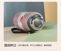 مق رياضي 1000 مل