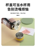 مق رياضي 600 مل