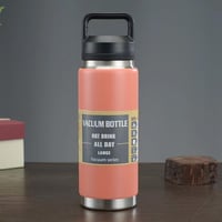 مطارة 1100 ملم