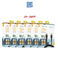 عرض نهاية السنة - 6 كيابل ليون اكس طول 1 متر من اخ...