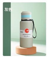 مق رياضي 600 مل