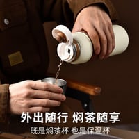 مق رياضي فخم 600ML