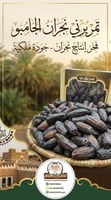 ربع كيلو