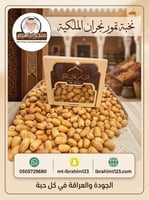 واحد كيلو