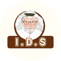 ابراهيم للتمور والقهوة السعودية