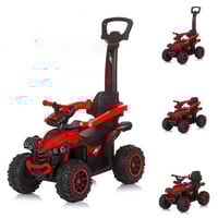 سياره للاطفال تعمل بالبطارية