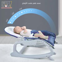 كرسي هزاز للأطفال مع صينية قابلة للإزالة