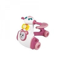 مشاية و سيكل