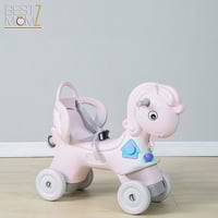 حصان هزاز 2في1