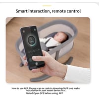 سرير اطفال هزاز الكتروني 2 في 1