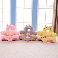 جلاسة أطفال