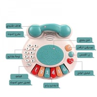 بيانو و هاتف 2في1