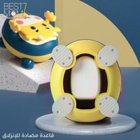 مقعد تدريب على المرحاض