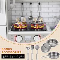 مطبخ أطفال تفاعلي بتصميم جميل