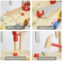ورشة النجارة التعليمية