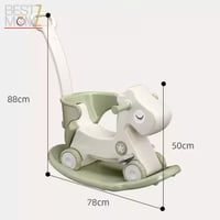 حصان هزاز للأطفال 2في1