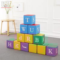 مكعبات الحروف للأطفال