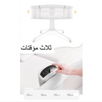 سرير مواليد هزاز الكتروني من ماستيلا العالمية
