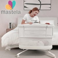 سرير مواليد هزاز الكتروني من ماستيلا العالمية