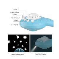 ألعاب النوم مع جهاز تحكم