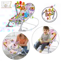 كرسي هزاز للأطفال ينمو مع طفلك