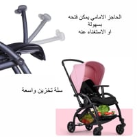 عربة اطفال مقعد قابل للعكس من Dearest الاوروبية