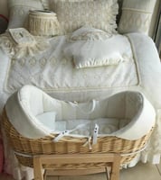 سلة موسى بقاعدة هزاز