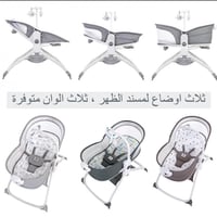 مهد الأطفال الهزاز من ماستيلا 6 في 1