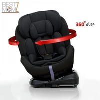 كرسي سيارة دوار بنظام ايزوفكس