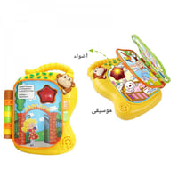 لعبة اضواء و موسيقى