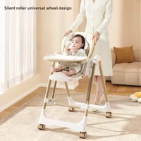 كرسي طعام وارجوحة 2 في 1 من