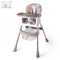 كرسي طعام متعدد الوظائف