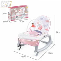 كرسي هزاز للأطفال مع صينية قابلة للإزالة