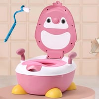 مقعد حمام صغار البطريق المحمول