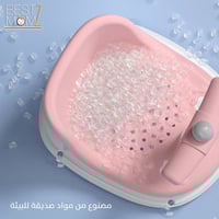 كرسي استحمام