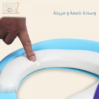 مقعد تدريب للحمام