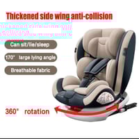 كرسي سيارة دوار بنظام isofix مع ساق داعم