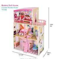 بيت الدمى الخشبي حجم كبير