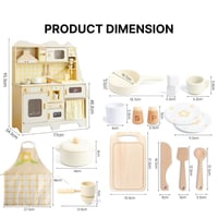 مطبخ خشبي تفاعلي للاطفال