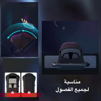 عربة اطفال ثنائية الاتجاه مع عصا للسحب