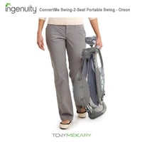 ارجوحة اطفال إلكتروني قابلة للطي