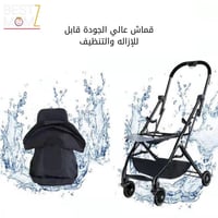 عربة أطفال خفيفة الوزن للتنقل والسفر
