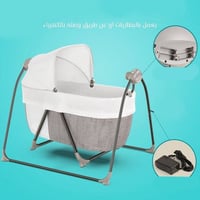 مهد اطفال 2 في 1