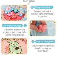 حصيرة لعب ومركز انشطة