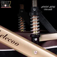 عربة أطفال 3 ب 1 من بيليكو