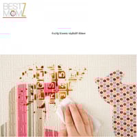 حصيرة لعب للأطفال بوجهين